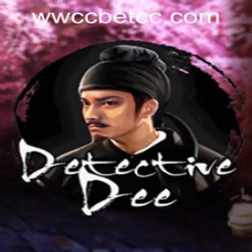 Uncovering the Mystery: An In-Depth Look at DetectiveDee