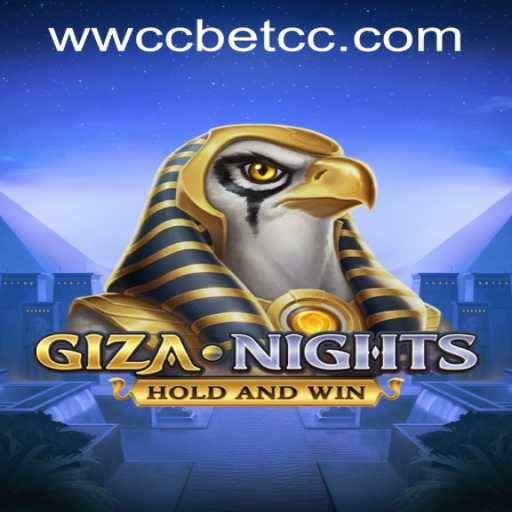 Unveiling GizaNights: A Mesmerizing Journey Through Ancient Egypt