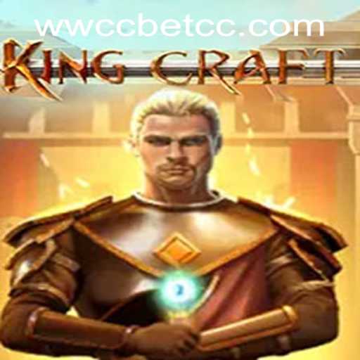 Exploring the Fascinating World of KingcraftMenomin: A Guide to Gameplay and Strategy
