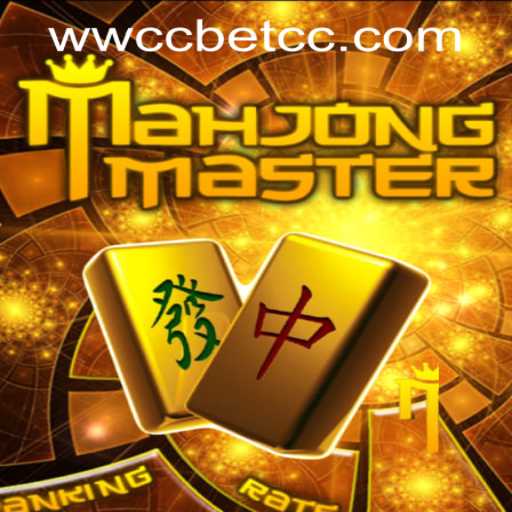 Exploring MahJongMaster: A Comprehensive Guide and Insight into Its Rules