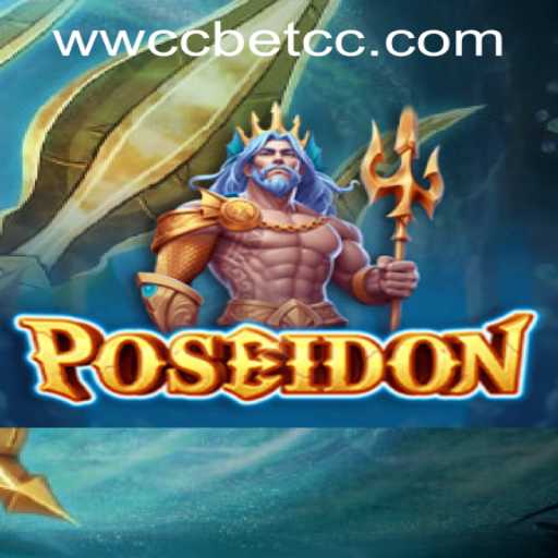 Dive into the Thrilling World of Poseidon: A Nautical Adventure with WWCCBet PH Login