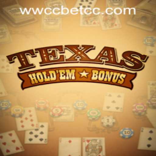 Exploring Texas Holdem Bonus: A Guide to Mastering the Popular Casino Game