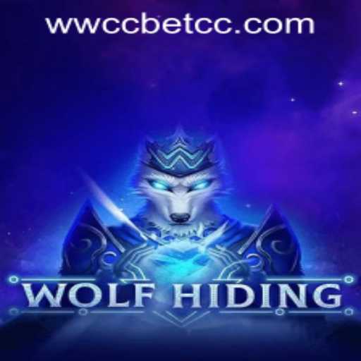 WolfHiding Game: An Immersive Adventure with Strategy and Skill