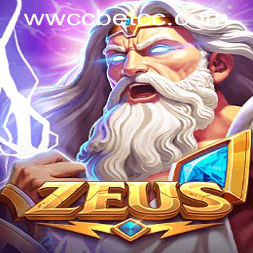 Exploring the World of Zeus: An Engaging Gaming Experience